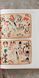 Книга XL. TATTOO. 1730s-1970s. Henk Schiffmacher&rsquo;s Private Collection (9783836569354) 9783836569354 фото 13