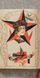 Книга XL. TATTOO. 1730s-1970s. Henk Schiffmacher&rsquo;s Private Collection (9783836569354) 9783836569354 фото 16