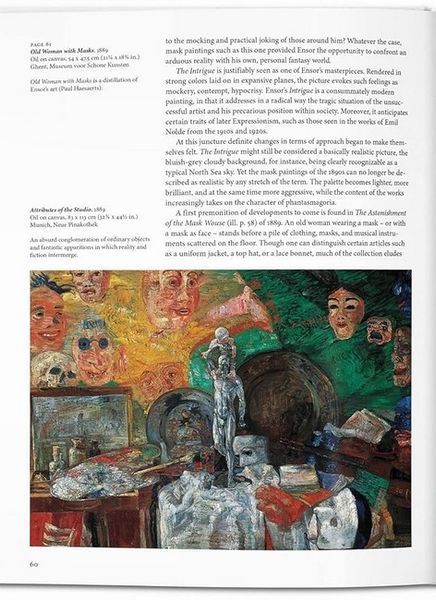 Книга Ensor (Basic Art Series 2.0) (9783836560566) 9783836560566 фото