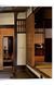 Книга Living in Japan. 45th Ed. (9783836588430) 9783836588430 фото 3