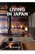 Книга Living in Japan. 45th Ed. (9783836588430) 9783836588430 фото 1