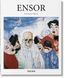 Книга Ensor (Basic Art Series 2.0) (9783836560566) 9783836560566 фото 1