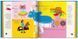 Книга Crazy Competitions (9783836539081) 9783836539081 фото 3