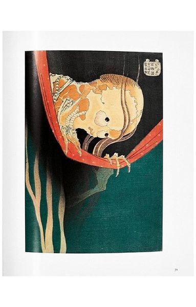 Книга Hokusai (9783836563376) 89461 фото