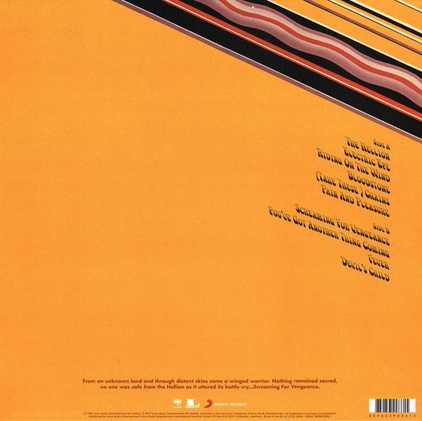 Вінілова платівка Judas Priest - Screaming For Vengeance 1LP (889853908615) 889853908615 фото