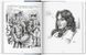 Книга Robert Crumb. Sketchbook Vol. 4. 1982&ndash;1989 (9783836566964) 297741 фото 2