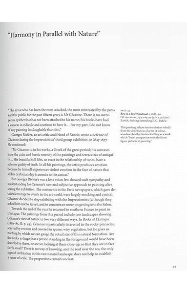 Книга Cezanne (9783836530170) 62739 фото