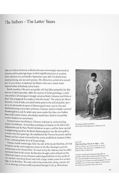 Книга Cezanne (9783836530170) 62739 фото