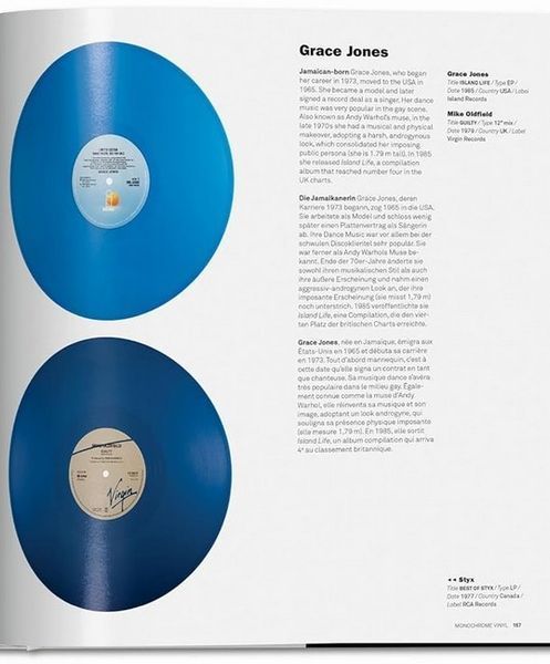 Книга Extraordinary Records (9783836595001) 9783836595001 фото