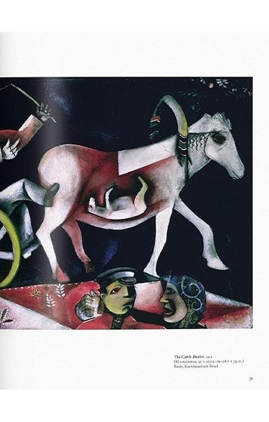 Книга Chagall (9783836527835) 62740 фото