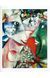Книга Chagall (9783836527835) 62740 фото 3