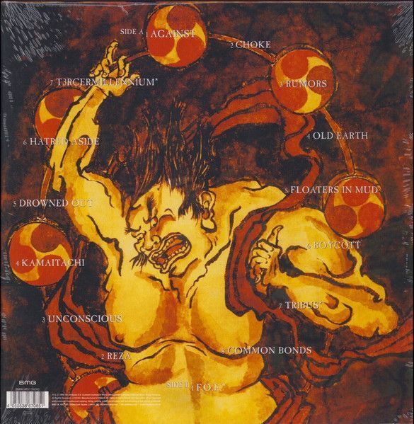 Вінілова платівка Sepultura - Against (140 Gr Black) 1LP (4050538670851) 4050538670851 фото