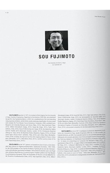 Книга 100 Contemporary Wood Buildings (9783836584012) 9783836584012 фото