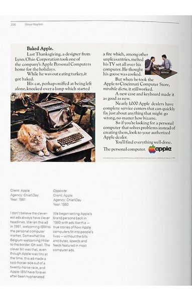 Книга D&AD. The Copy Book (9783836568524) 9783836568524 фото