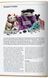 Книга Sneaker Freaker. The Ultimate Sneaker Book. 45th Ed. (9783836597982) 9783836597982 фото 2