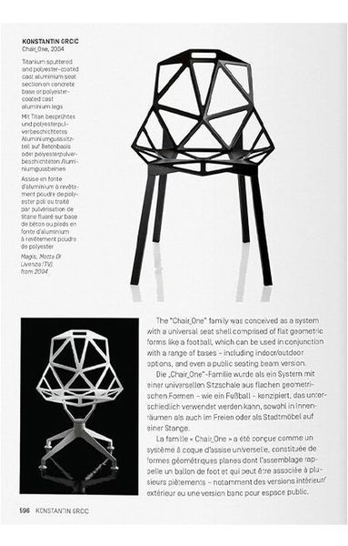 Книга 1000 Chairs. Revised and updated edition (9783836563697) 9783836563697 фото