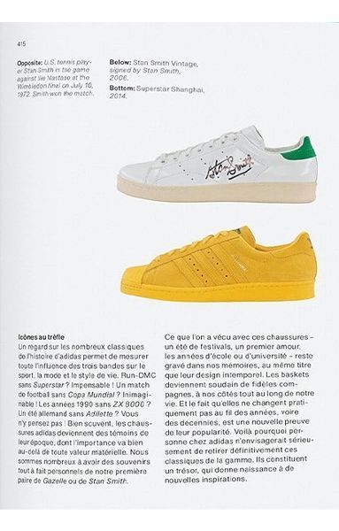 Книга The adidas Archive. The Footwear Collection. 40th Ed. (9783836591072) 9783836591072 фото