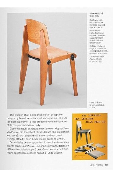 Книга 1000 Chairs. Revised and updated edition (9783836563697) 9783836563697 фото