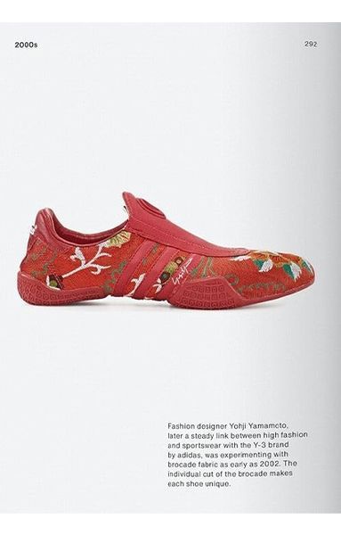Книга The adidas Archive. The Footwear Collection. 40th Ed. (9783836591072) 9783836591072 фото