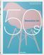 Книга Decorative Art 50s (9783836584449) 9783836584449 фото 1