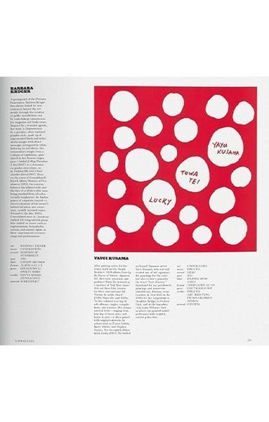 Книга Art Record Covers (9783836540292) 9783836540292 фото