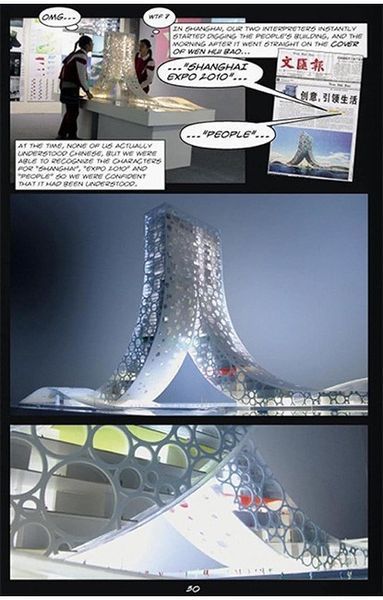 Книга BIG. Yes is More. An Archicomic on Architectural Evolution (9783836520102) 9783836520102 фото