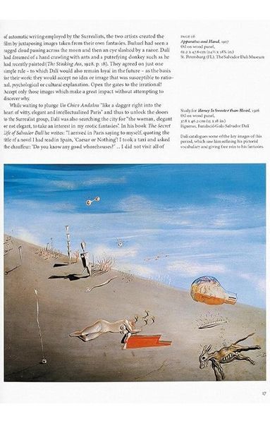 Книга Dali (9783836560009) 62744 фото