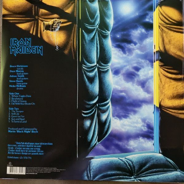 Вінілова платівка Iron Maiden - Piece&nbsp;Of&nbsp;Mind&nbsp;(140&nbsp;Gr) 2LP (5054197784323) 5054197784323 фото