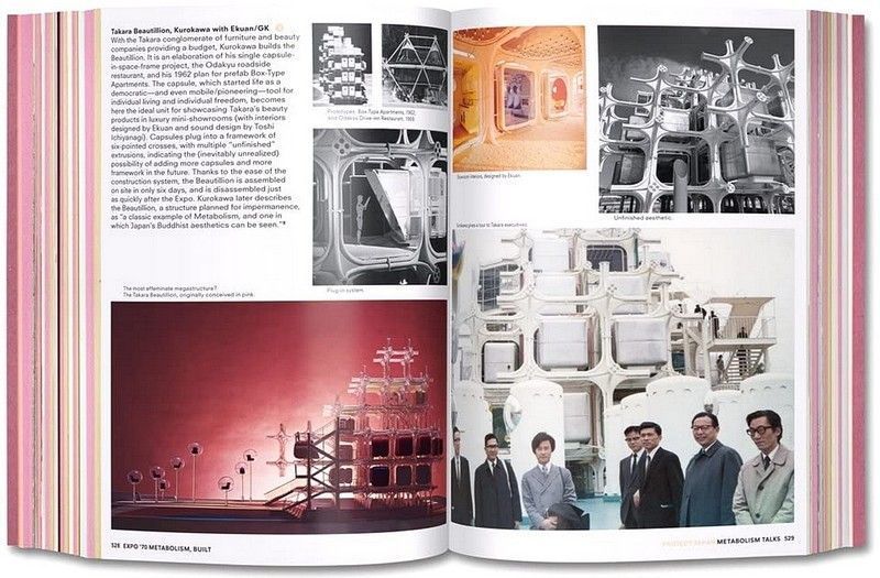 Книга Project Japan. Metabolism Talks (9783836525084) 268032 фото