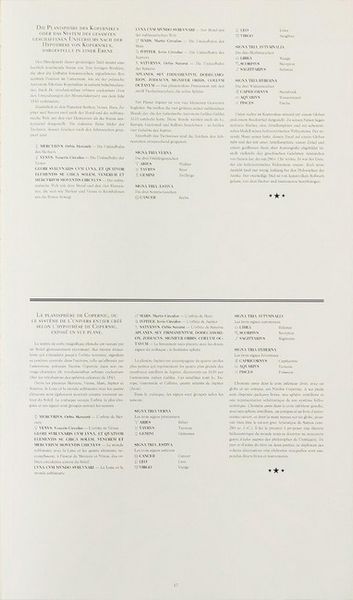 Книга Cellarius Atlas (9783754404935) 9783754404935 фото