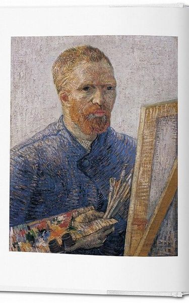 Книга Van Gogh. The Complete Paintings (9783836557153) 9783836557153 фото