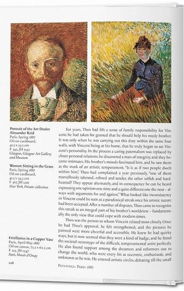 Книга Van Gogh. The Complete Paintings (9783836557153) 9783836557153 фото
