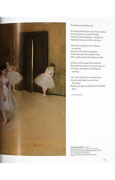 Книга Degas (9783836532716) 62747 фото