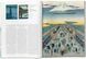 Книга Hiroshige. One Hundred Famous Views Of Edo (9783836593083) 9783836593083 фото 2
