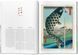 Книга Hiroshige. One Hundred Famous Views Of Edo (9783836593083) 9783836593083 фото 6