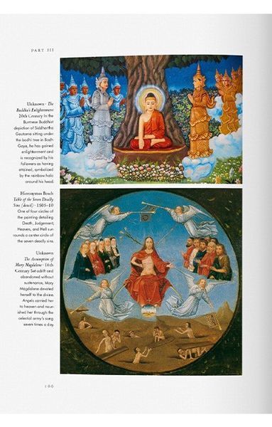 Книга Spirit Worlds. The Library of Esoterica (9783836590617) 280073 фото