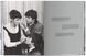 Книга Harry Benson. The Beatles (9783836593489,9783836557672) 9783836593489,9783836557672 фото 3