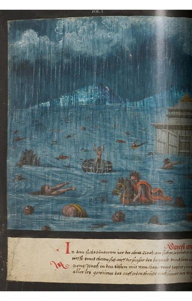 Книга The Book of Miracles. 45th Ed. (9783836599955) 297746 фото