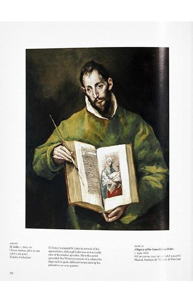 Книга El Greco (9783836534536) 62750 фото