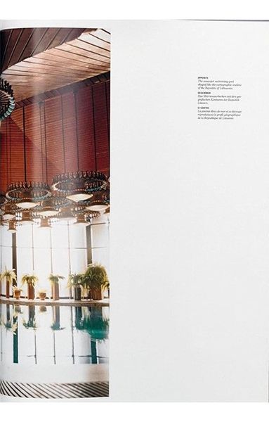 Книга Frederic Chaubin. CCCP. Cosmic Communist Constructions Photographed (9783836525190) 9783836525190 фото