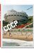 Книга Frederic Chaubin. CCCP. Cosmic Communist Constructions Photographed (9783836525190) 9783836525190 фото 1
