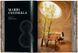 Книга Homes for Our Time Vol. 3 (9783836594493) 280135 фото 3