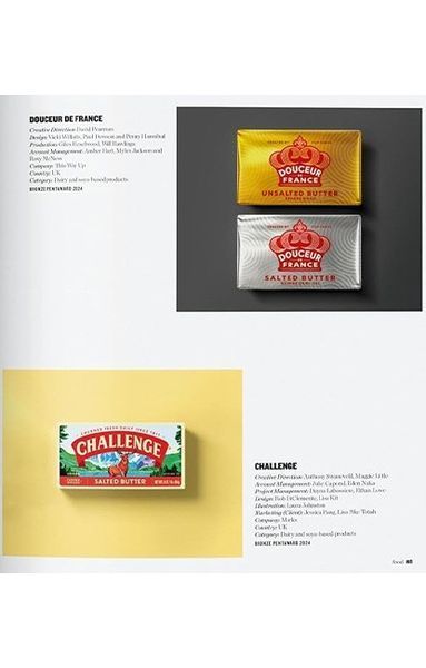 Книга Package Design Book 8 (9783754403235) 303098 фото