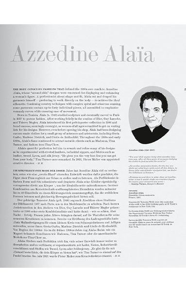 Книга Fashion Designers A&ndash;Z. 2020 Edition (9783836578820) 9783836578820 фото