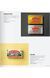Книга Package Design Book 8 (9783754403235) 303098 фото 11