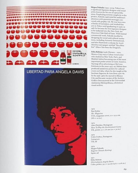 Книга Graphic Design. 1890&ndash;Today (9783754400241) 303095 фото