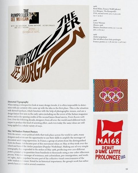 Книга Graphic Design. 1890&ndash;Today (9783754400241) 303095 фото