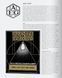 Книга Graphic Design. 1890&ndash;Today (9783754400241) 303095 фото 6