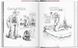 Книга Robert Crumb. Sketchbook Vol. 2. 1968&ndash;1975 (9783836566940) 297745 фото 6