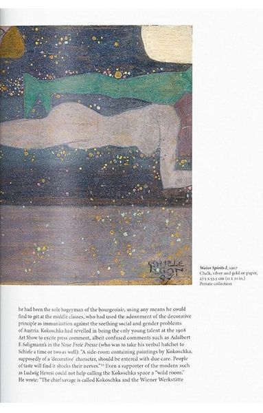 Книга Schiele (9783836504423) 62811 фото